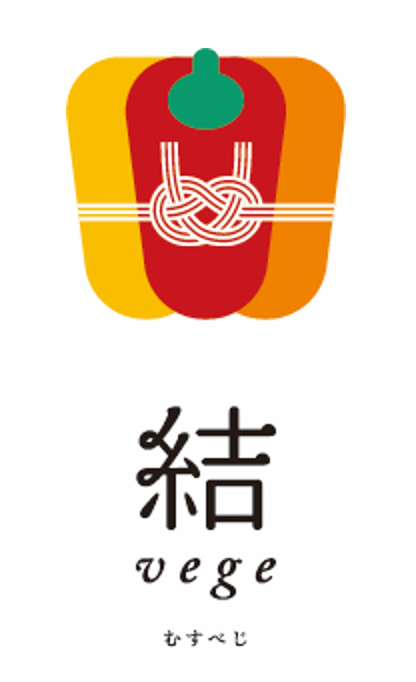 https://okayama-start.com/wp-content/uploads/case/ロゴ.pngロゴ